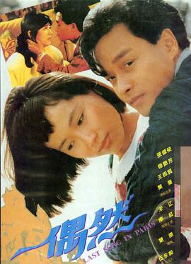 肖申克的救赎 久久久久久久97高分